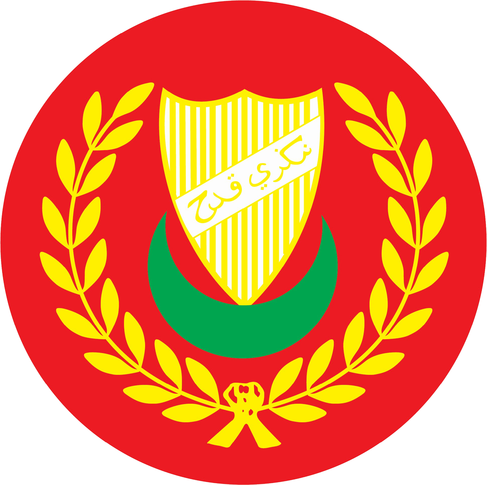 LOGO KEDAH